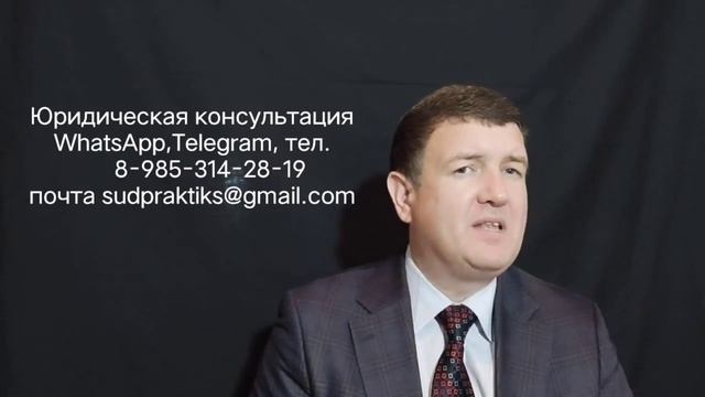 Арбитражный суд, кассация и апелляция