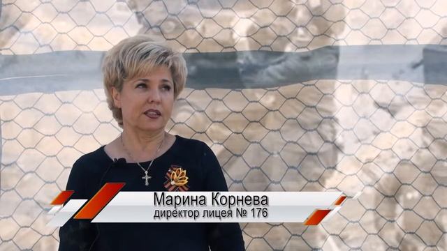 День Победы 2019 смотреть онлайн