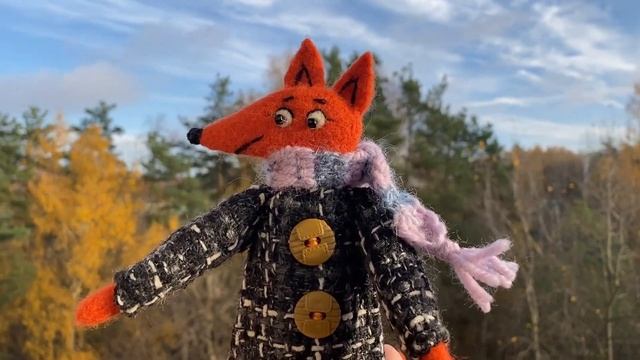 Валяные игрушки. Мастер Ирина Шикова.