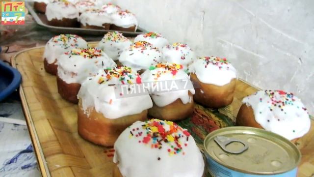 Пасха и форма для кексов - УДИВИТЕЛЬНЫЕ ФОРМЫ / Видео ответы смотреть онлайн