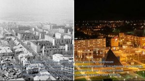 История города Жезказган.