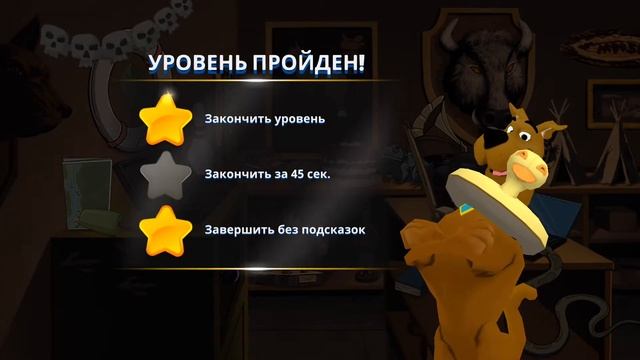 Таинственные Дела Скуби-Ду | iOS | Обзор! Ищем улики со Scooby-Doo! - #1 смотреть онлайн