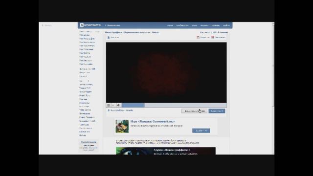 Делать было нечего:D смотреть онлайн