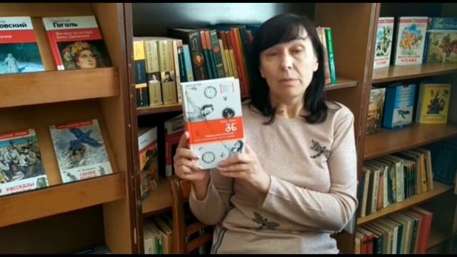 Олег Раин ЗБ