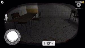 Монашка прохождение 2 часть