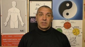 Рвота с Кровью. Помощь Точками.