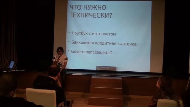 Online бизнес с нуля  М  Скоробогатов