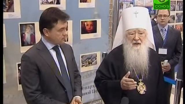 Праздник, посвящен. православн. молодежи в Подмосковье