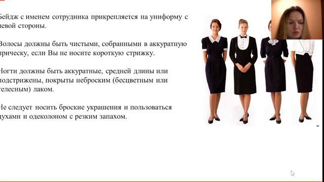 4.2Р1 смотреть онлайн