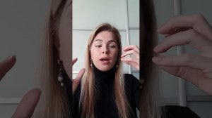 Регрессия в прошлые жизни самостоятельно - возможно ли и как?