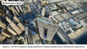 Продажа недвижиости в Дубае в рассрочку – vdubae.ru