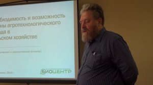 Использование биопрепаратов СТИМИКС® в условиях возвратных заморозков и засушливой весны 2020 года