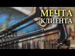 Кованая "резная" трость с художественной ковкой (обзор индивидуального заказа)