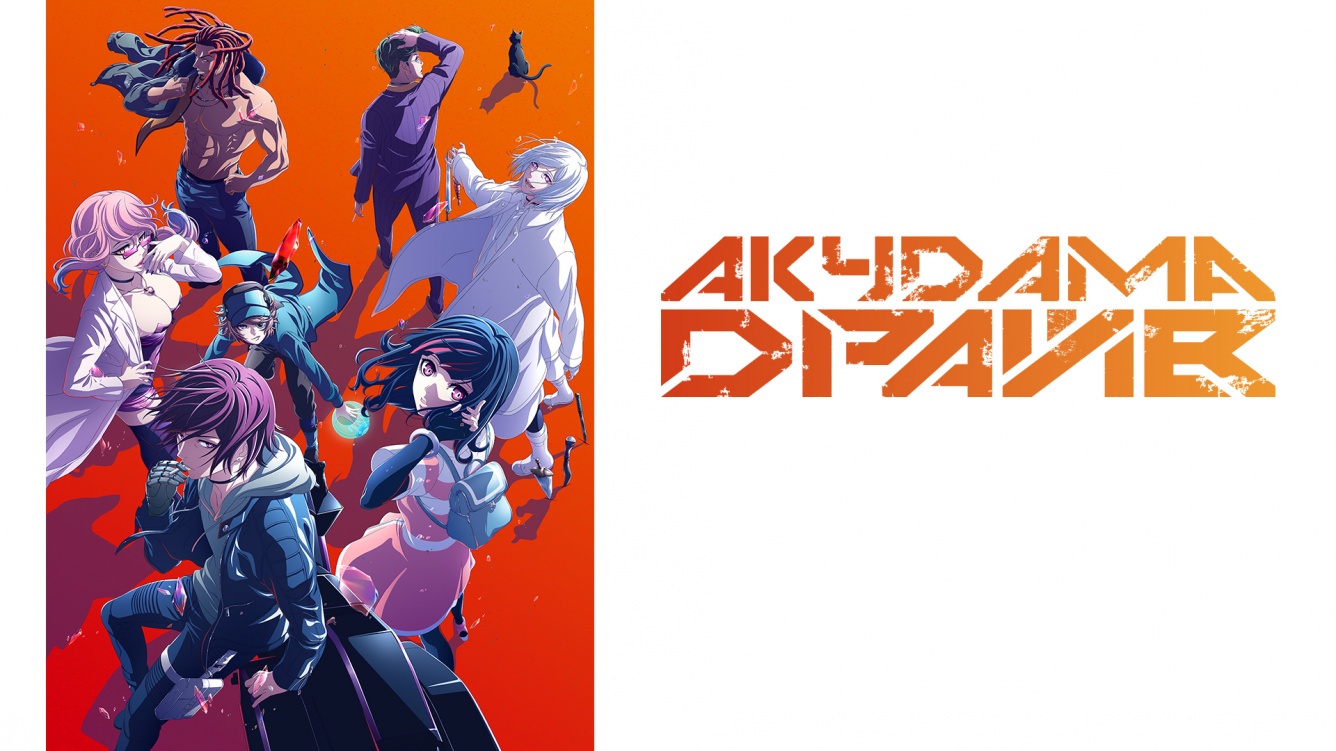 Аниме клип ~ Акудама Драйв [AMV] смотреть онлайн