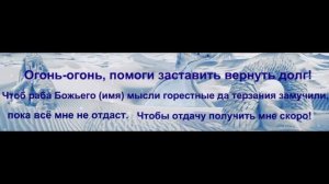 На возврат денег,если должник долго не отдаёт долг