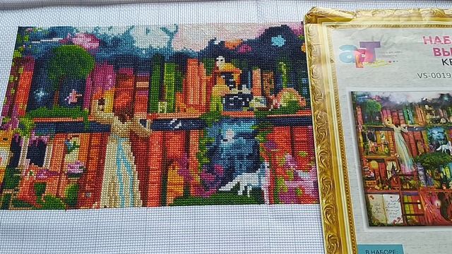Книжная полка. Китайский набор для вышивки нитками.Продвижения 6. смотреть онлайн