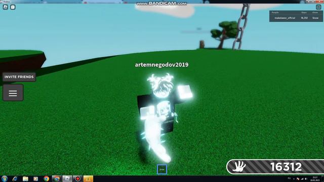 Как получить перчатку Shard в slap battles смотреть онлайн