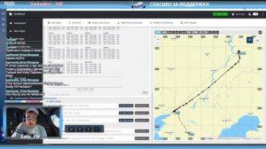 Samara, Kurumoch (UWWW) - Rostov-on-don, Platov (URRP) / MSFS 2020 / PMDG B737-800 / VATSIM