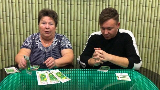 Семена огурцов.Лучшие гибриды огурцов.Урожайные, вкусные, сочные, хрустящие! Советуем всем!!!