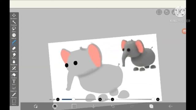 рисую слона с адопт ми//слон//адопт ми//elephant//Adopt me? смотреть онлайн