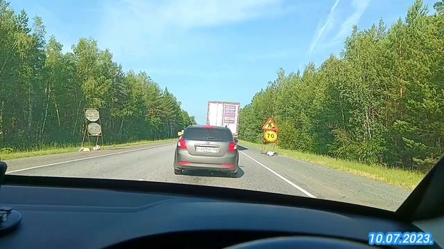 10.07.2023.День-11. Владивосток-Челябинск. смотреть онлайн