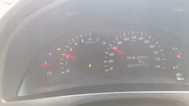 Тойота камри 40..АКПП.. особенности режимов для города.... смотреть онлайн