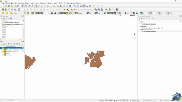 Проверка и исправление геометрии векторных объектов слоя в QGIS 3.16