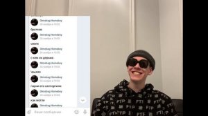 Big Baby Tape о расспаде Benzo Gang