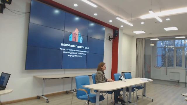 НКО ЛАБ "ОДИН В ПОЛЕ НЕ ВОИН: ГДЕ И КАК НКО НАЙТИ ПАРТНЕРОВ?" смотреть онлайн