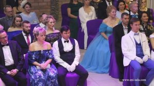 Искусство Этики с Ени-Сала