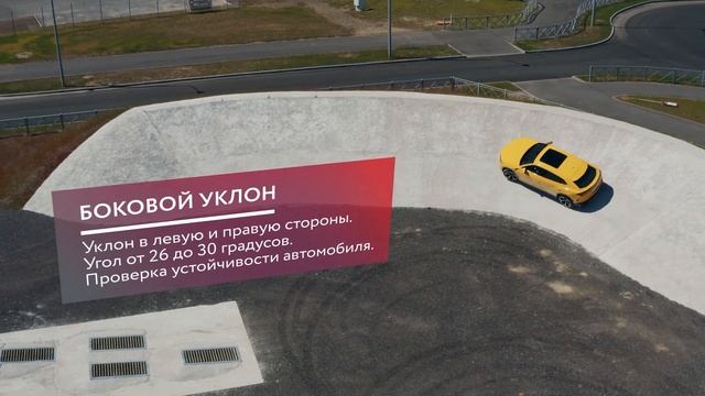 Парк внедорожников на Автодроме «Игора Драйв».