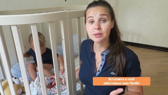 Что делать, если малыш перепутал день с ночью?