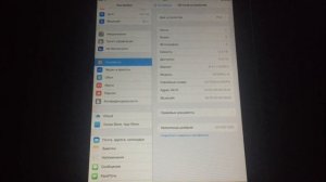 КАК ОТКАТИТЬ iphone (4, 4s, 5, 5s, 6) ipad (1, 2, 3, 4) с IOS 9, IOS 10 на ЛЮБУЮ ДРУГУЮ ВЕРСИЮ.