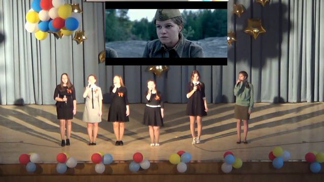 Концерт День Победы 2017г Ч3 А зори здесь тихие Любэ смотреть онлайн