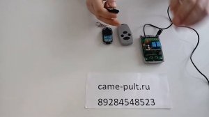 Программирования пультов Doorhan в автоматику и с пульта на пульт, сайт: came pult ru