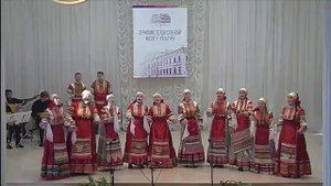 уч.номер 2710-1-д Народный хор Пермского государственного института культуры (Народный хор ПГИК)