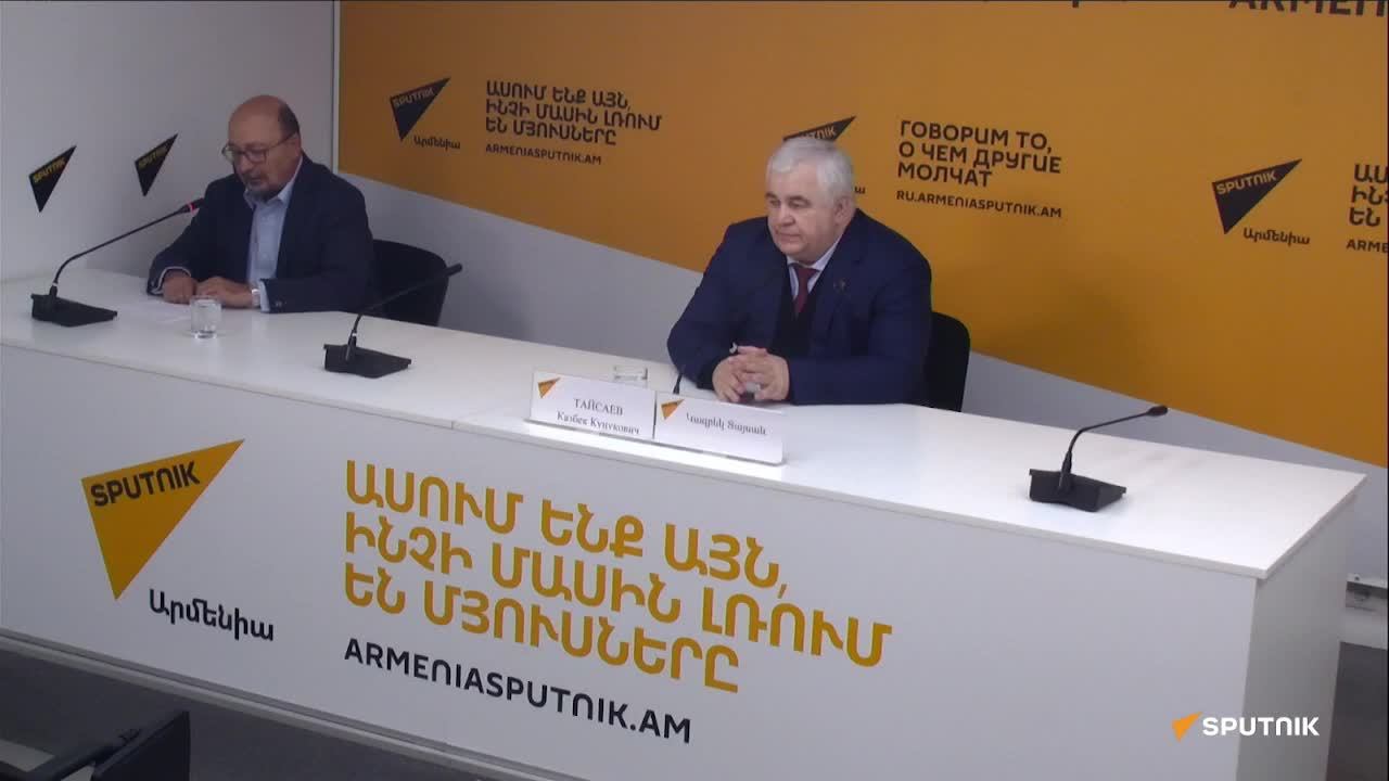 Дискуссия на тему армяно-российского сотрудничества