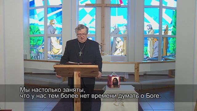 Kristinuskon ABC. Paras joululahja / Aзбука христианства. Лучший рождественский подарок смотреть онлайн