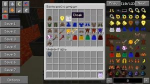 Minecraft Моды ( BIG ) # 5 RPG INVENTORY