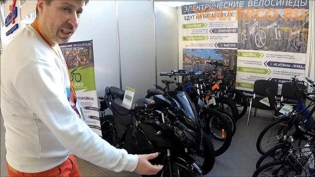 Электрический мотоцикл Elbike Новинка Велопарк 2019 Обзор Voltreco.ru