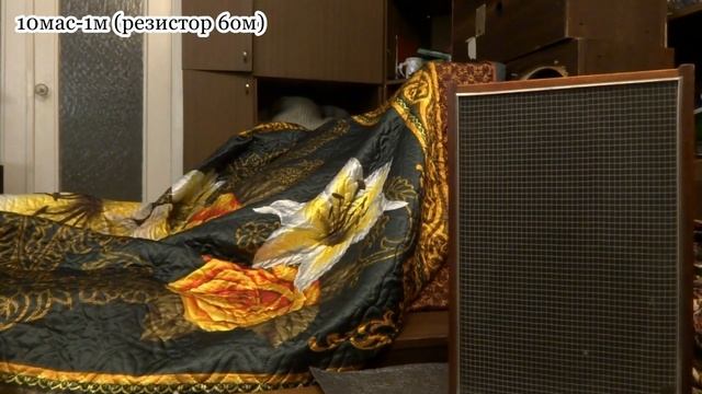 Экспресс сравнение 10мас , 25ас-2 (25ас-302) и Вега 25ас-109 (309) смотреть онлайн