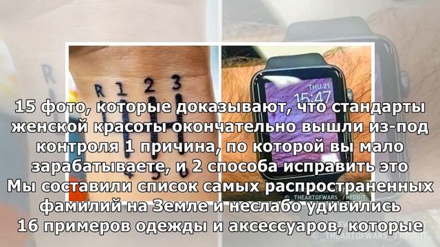 Простые и саркастичные комиксы, понять смысл которых может не каждый смотреть онлайн