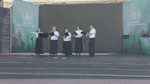 Концерт к Дню семьи, любви и верности. Парк "Ёлочки". Композиция "Калинка моя" (07.07.24)