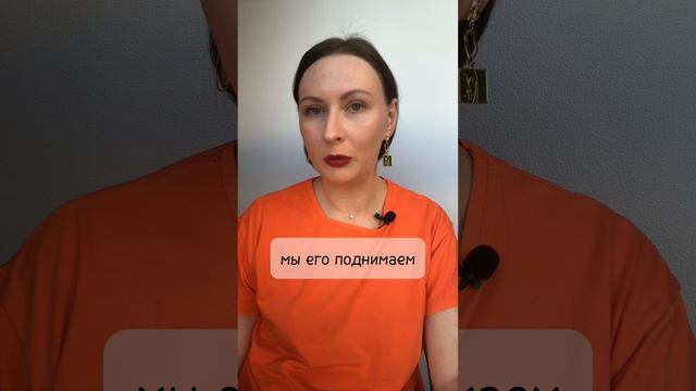 И что будем ДЕЛАТЬ⁉️