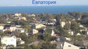 Квартиры дома Евпатории ул. Леси Украинки Крым видео