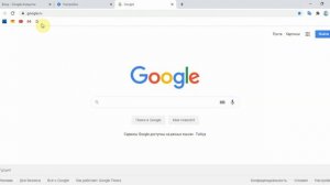 Как сделать закладки страниц и создать папки с закладками в браузере Google Chrome