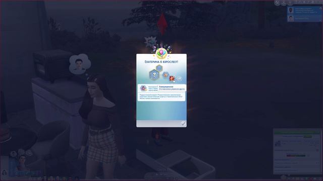 THE SIMS 4! 100 ДЕТЕЙ [9 серия] ЮБИЛЕЙНЫЙ РЕБЕНОК! ДЕВОЧКА ИЛИ МАЛЬЧИК? #симс4 смотреть онлайн