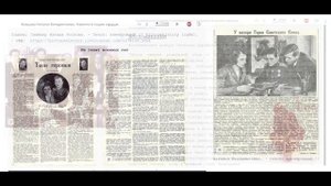 Электронный портал "Навечно в наших сердцах"