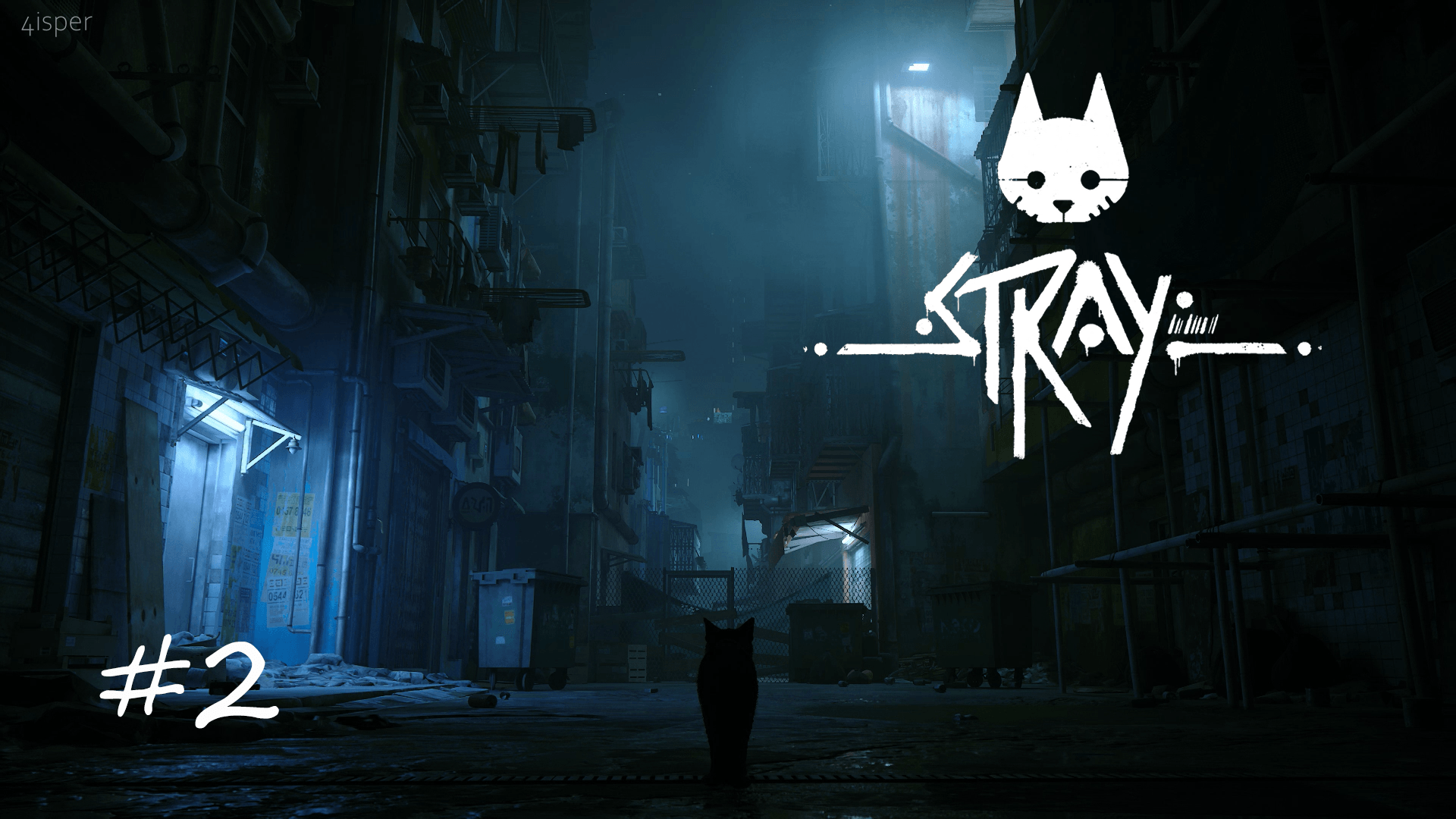 Стрей 2. Stray стрим.