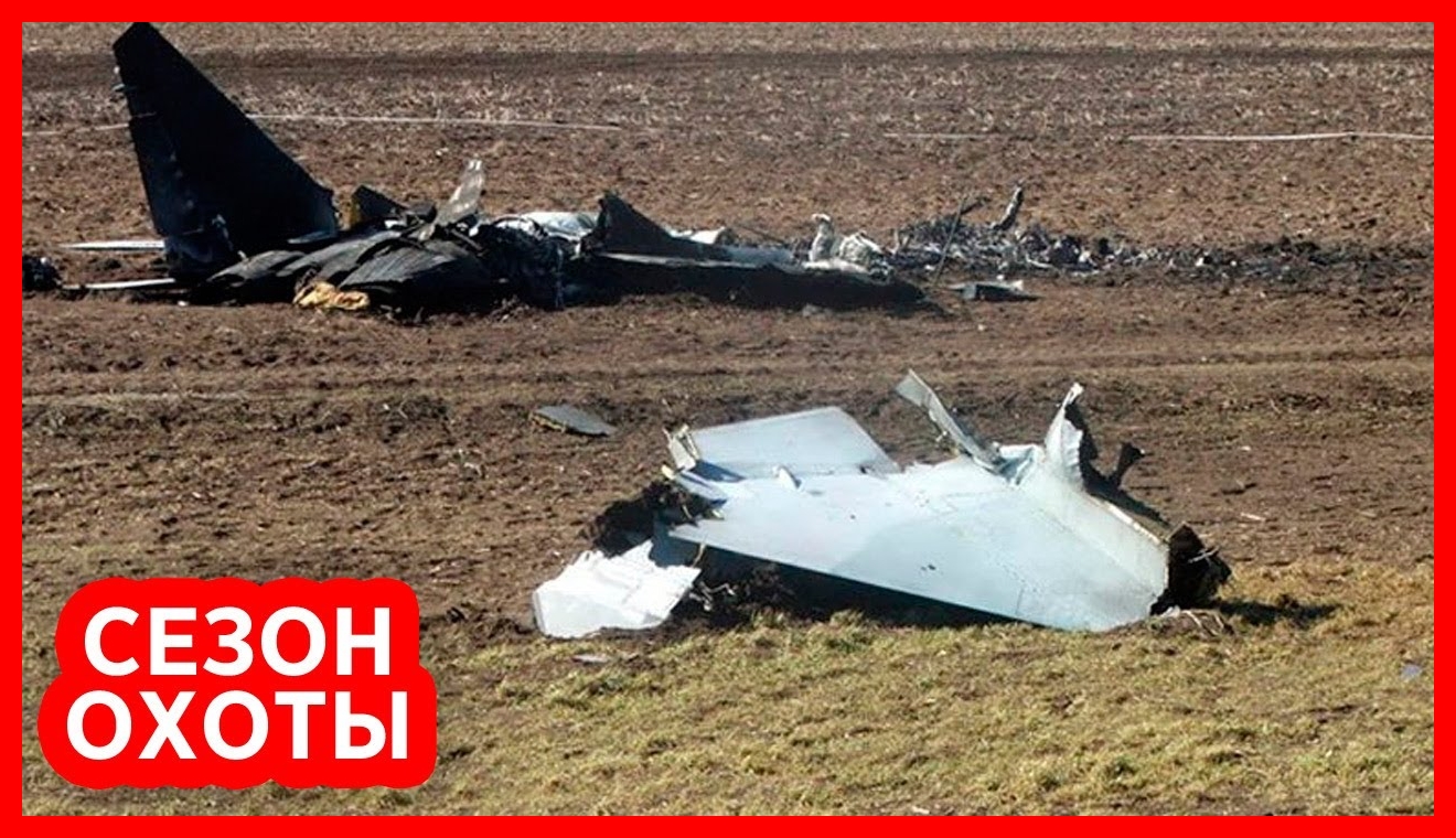 Сбитие российского самолета. Пилот миг 29 Ливия сбитый. Миг 29 ВСУ.